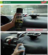 美國(guó)龜牌表板蠟 龜博士汽車(chē)儀表蠟的品質(zhì)與市場(chǎng)解析